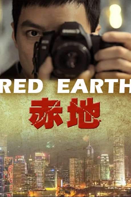 Red Earth